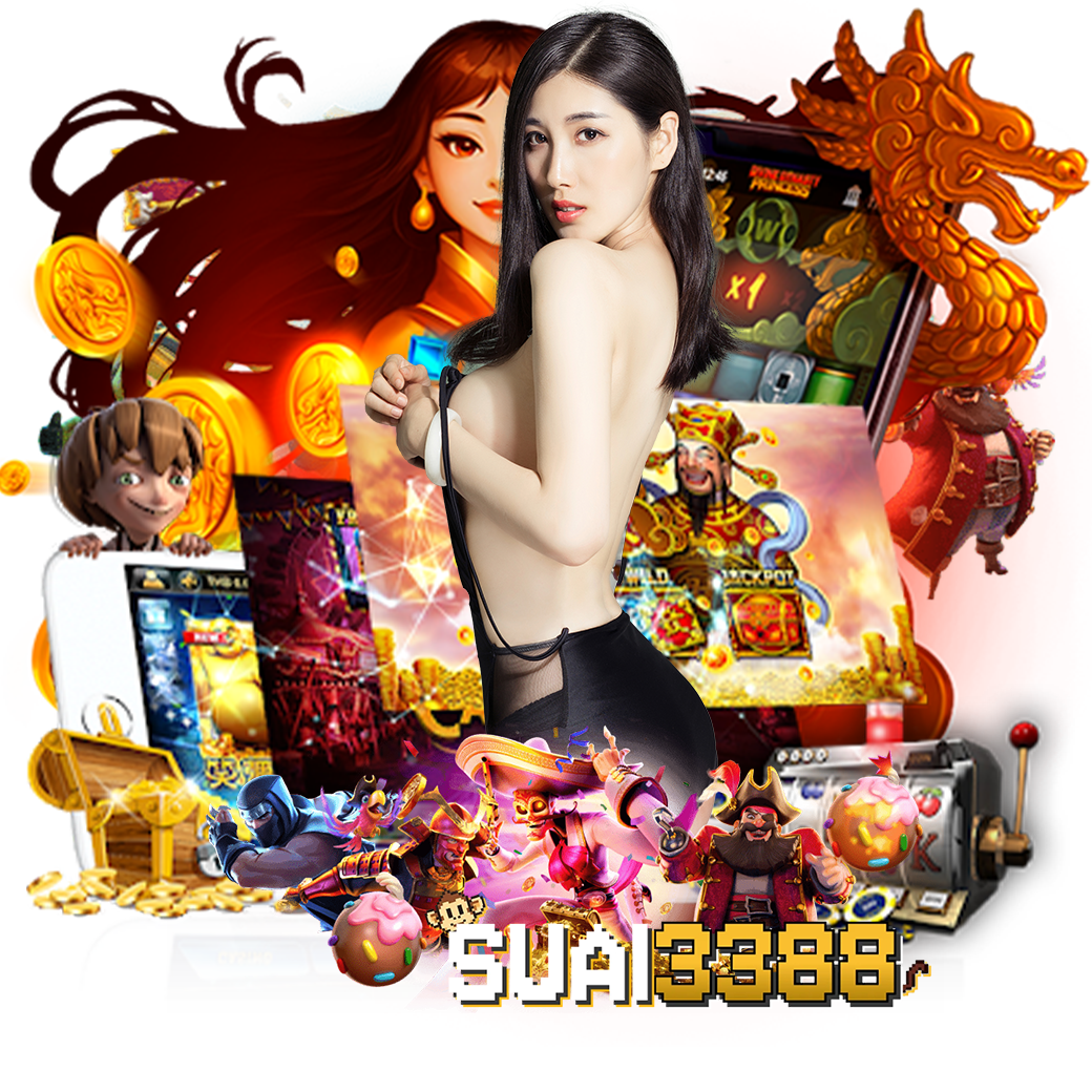 suai338 เว็บตรง