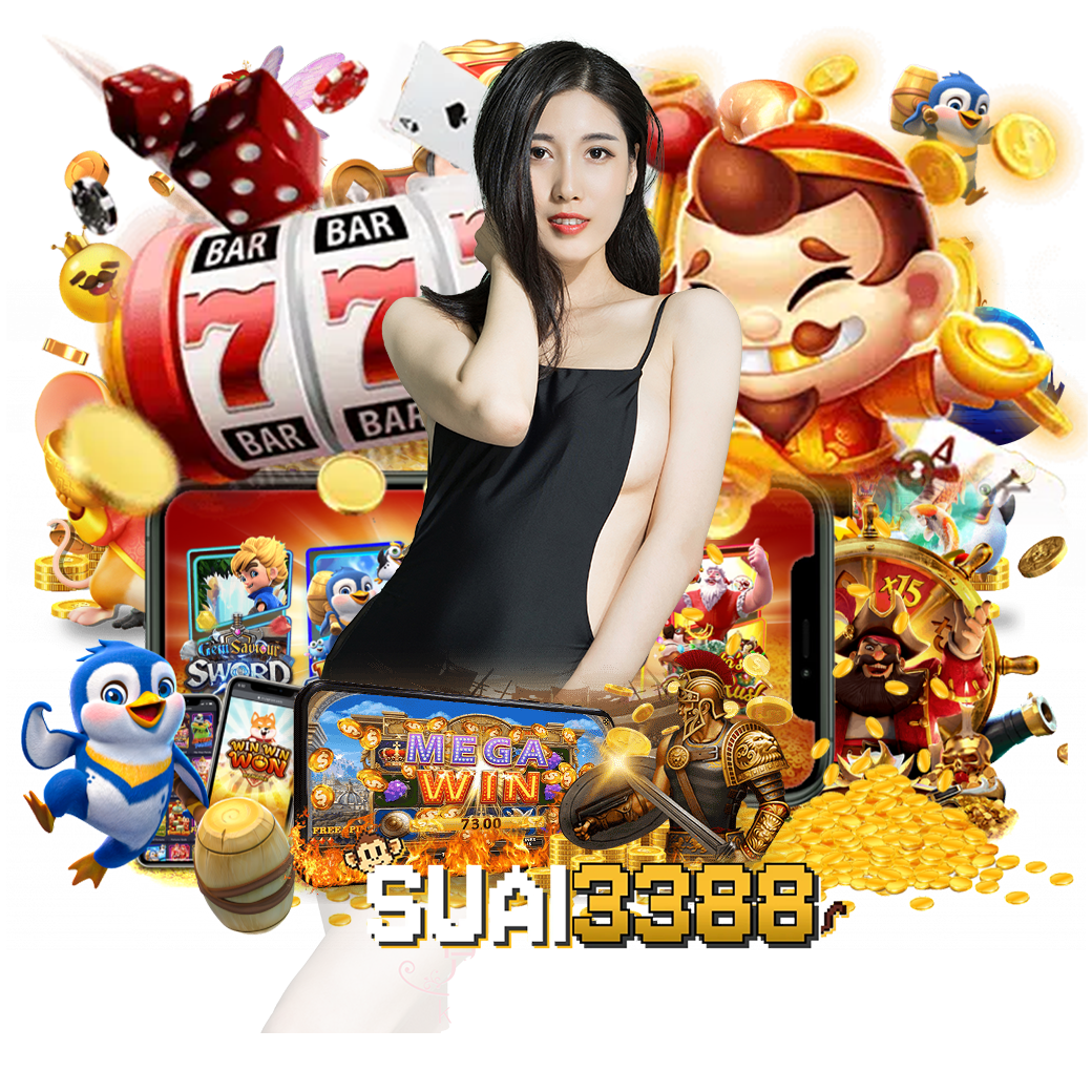 suai338 ทางเข้า