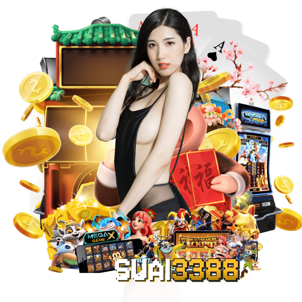 suai338 ทรูวอเลท